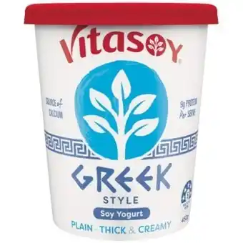 Woolworths New vitasoy greek style yogurt 450g offer
