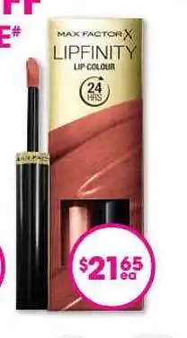 Good Price Pharmacy Max factor x lipfinity lip colour offer