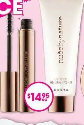 Good Price Pharmacy Nube by nature offer