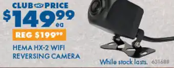 BCF Hema HX-2 Wifi Reversing Camera offer