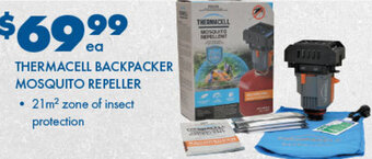 Thermacell Backpacker Mosquito Repeller