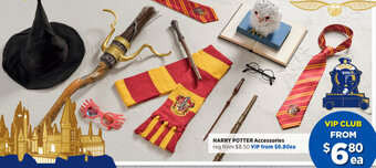 Spotlight Harry Potter Accessories offer