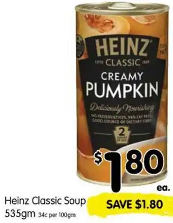 Spar Heinz Classic Soup 535g offer