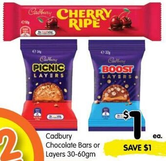 Spar Cadbury Chocolate Bars or Layers 30-60gm offer