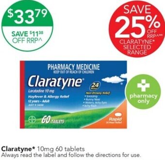 Claratyne 10mg 60 Tablets