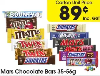 Mars Chocolate Bars 35-56g