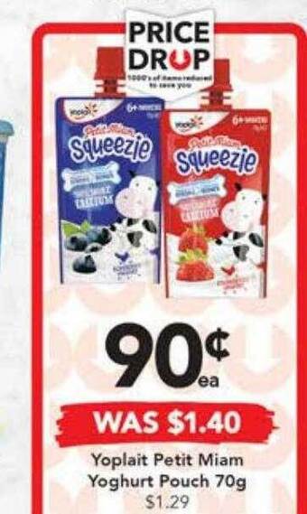 Drakes Yoplait petit miam yoghurt pouch 70g offer