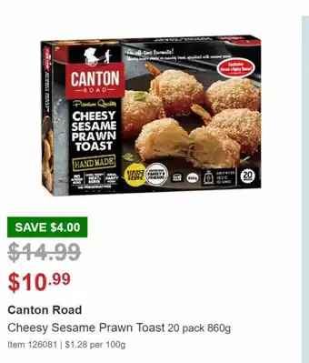 Costco Canton road cheesy sesame prawn toast offer