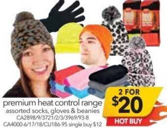 Cheap as Chips Premium Heat Control Range offer