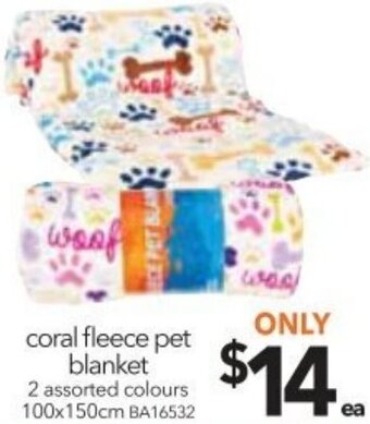 Coral Fleece Pet Blanket 100x150cm
