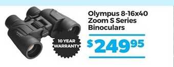 Teds Cameras Olympus 8-16x40 zoom s series binoculars offer