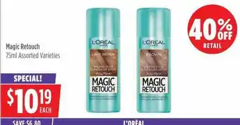 Magic retouch assorted varieties