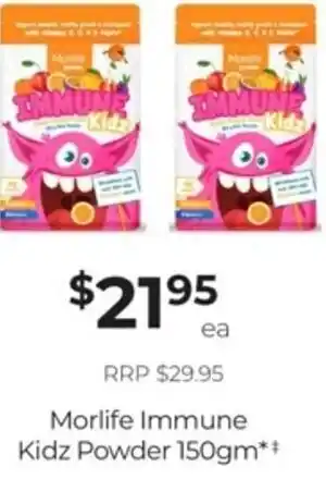 Morlife Immune Kidz Powder 150gm