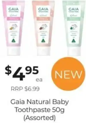 Gaia Natural Baby Toothpaste 50g (Assorted)