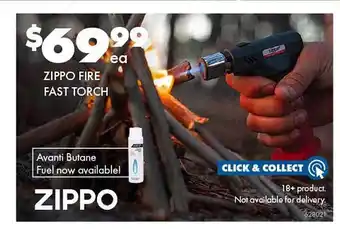 BCF Zippo fire fast torch offer