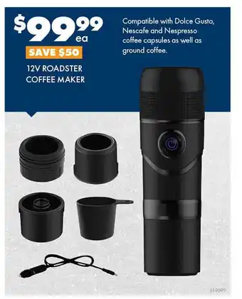 BCF 12v roadster coffee maker offer