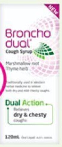 Bronchodual Cough Syrup 120 Or 200ml