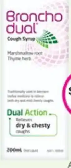 Bronchodual Cough Syrup 120 Or 200ml