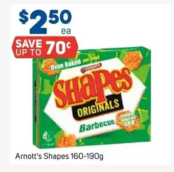 Arnott's Shapes 160-190g