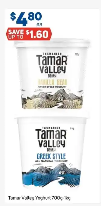Foodland Tamar Valley Yoghurt 700g-1kg offer
