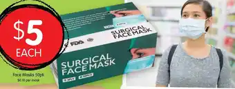 Face Masks 50pk