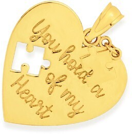 Prouds 9ct gold 18mm puzzle message heart plate pendant offer
