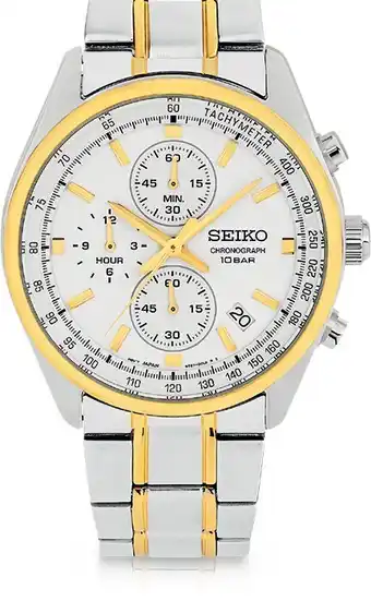 Prouds Seiko gents chronograph watch (model: ssb380p) offer