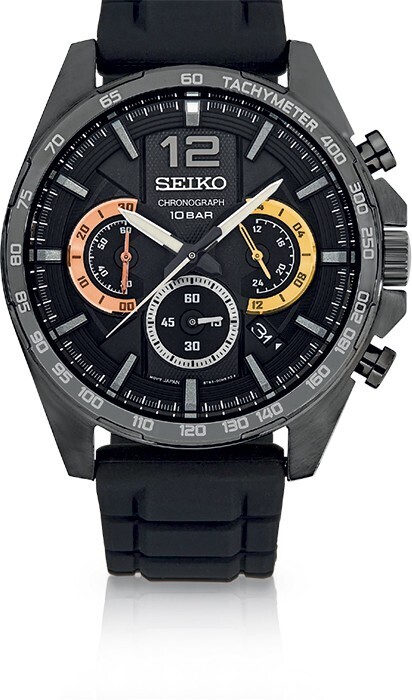 Seiko gents chronograph watch model ssb349p offer at Prouds