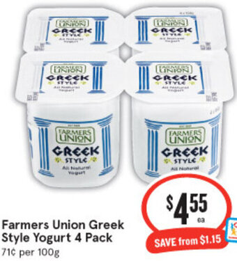 IGA Farmers Union Greek Style Yogurt 4 Pack offer
