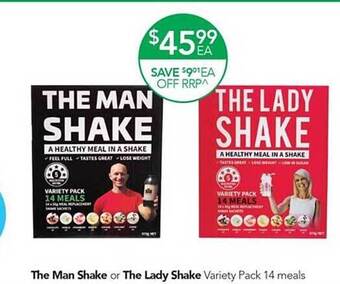Terry White The man shake or the lady shake offer
