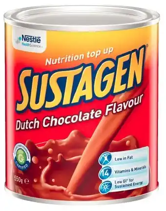 Sustagen powder 500g