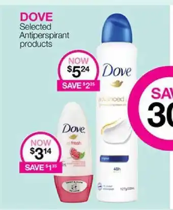 Priceline Dove antiperspirant products offer