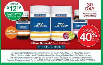 Terry White Ethical nutrients selected range offer