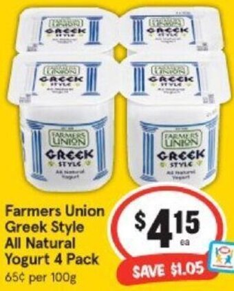 IGA Farmers Union Greek Style All Natural Yogurt 4 Pack offer