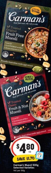 Carman's Muesli 500g Selected Varieties