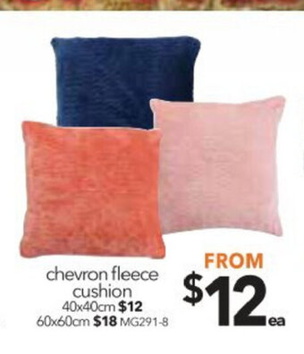 Cheap as Chips Chevron Fleece Cushion 40x40cm offer