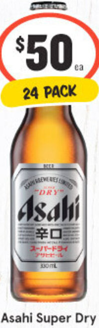 Asahi Super Dry