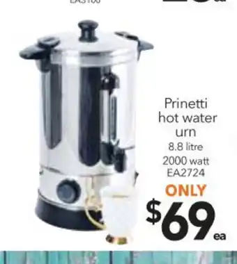 Cheap as Chips Prinetti Hot Water Urn 8.8 Litre offer