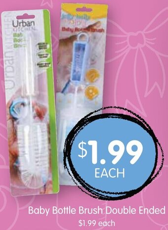 Spudshed Baby Bottle Brush Double Ended offer