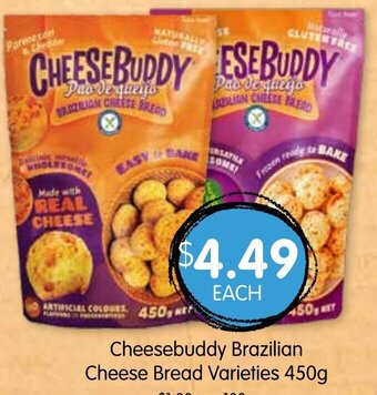 Spudshed Cheesebuddy Brazilian Cheese Bread Varieties 450g offer
