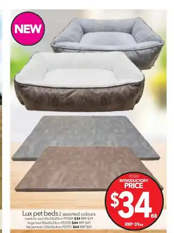 Lux Pet Beds