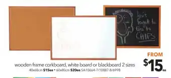 Wooden Frame Corkboard, Whiteboard or Blackboard 40x60cm