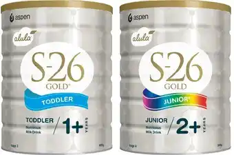S26 Gold Alula Toddler or Junior Formula 900g*