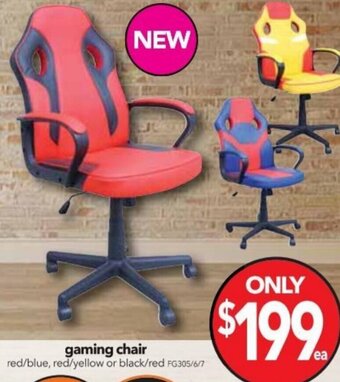 Cheap as Chips Gaming Chair offer