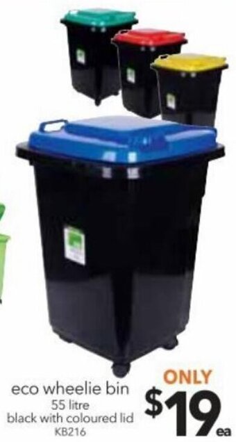 Eco Wheelie Bin 55 Litre