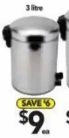 Redback Stainless Steel Pedal Bins 3 Litre