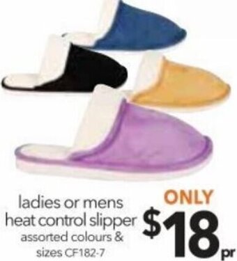 Cheap as Chips Ladies or Mens Heat Control Slipper offer