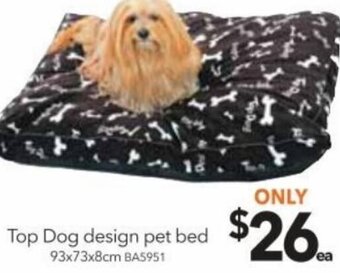 Cheap as Chips Top Dog Design Pet Bed 93x73x8cm offer
