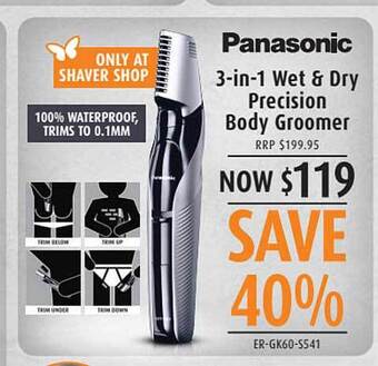 Shaver Shop Panasonic 3-in-1 wet & dry precision body groomer offer