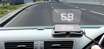 SuperCheap Auto Sca heads up display offer